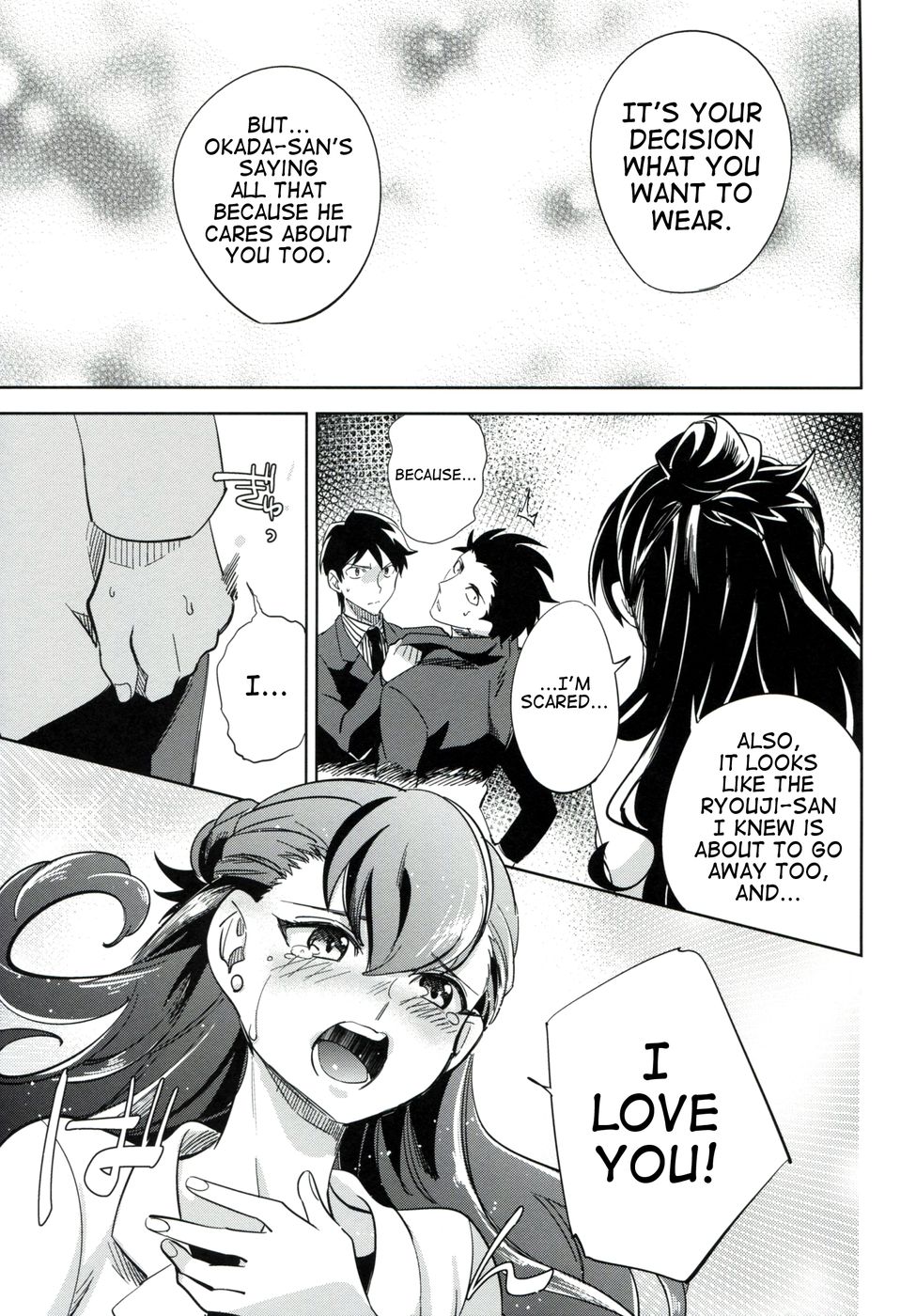 Hentai Manga Comic-Es to es-Read-26